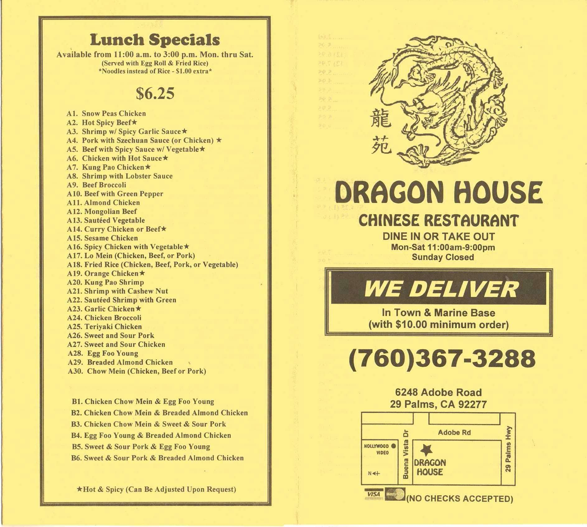 dragon house union city menu