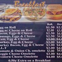 Bedford Park Gourmet Deli Menu