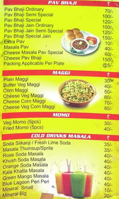 Agarwal's Pav Bhaji menu