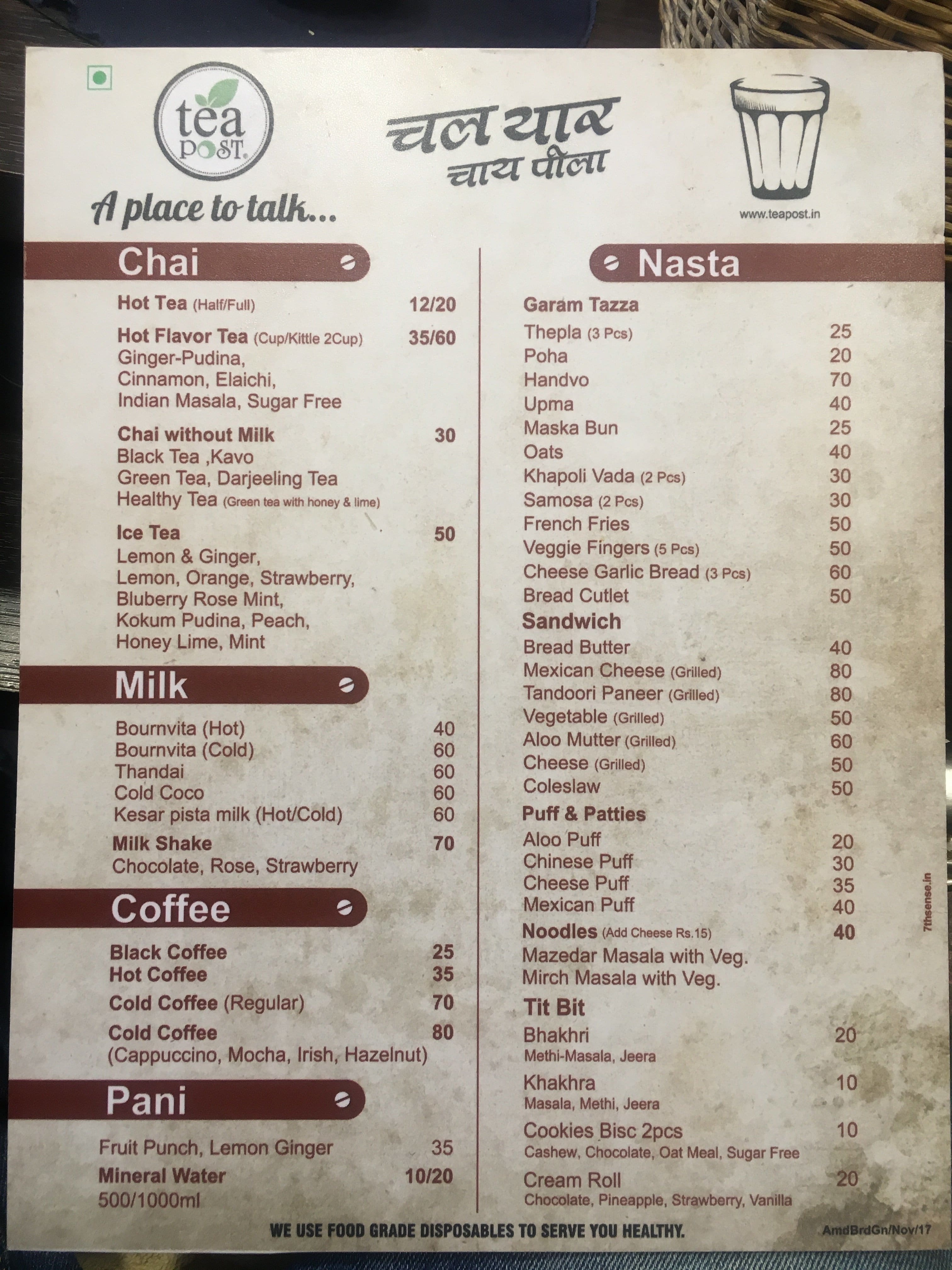 Tea Post Menu, Menu for Tea Post, Alkapuri, Vadodara - Zomato