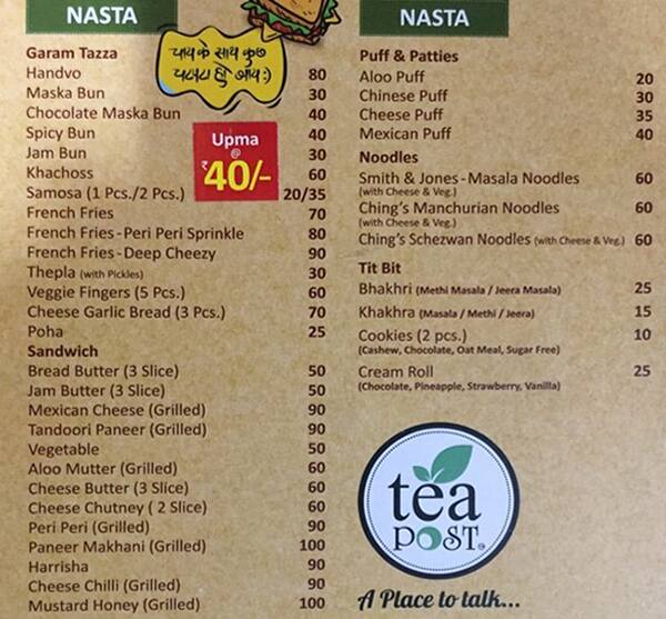 Tea Post Menu, Menu for Tea Post, Akota, Vadodara - Zomato