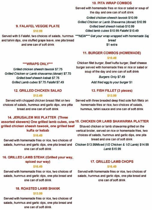 Menu at Jerusalem Grill & Shawarma restaurant, Surrey