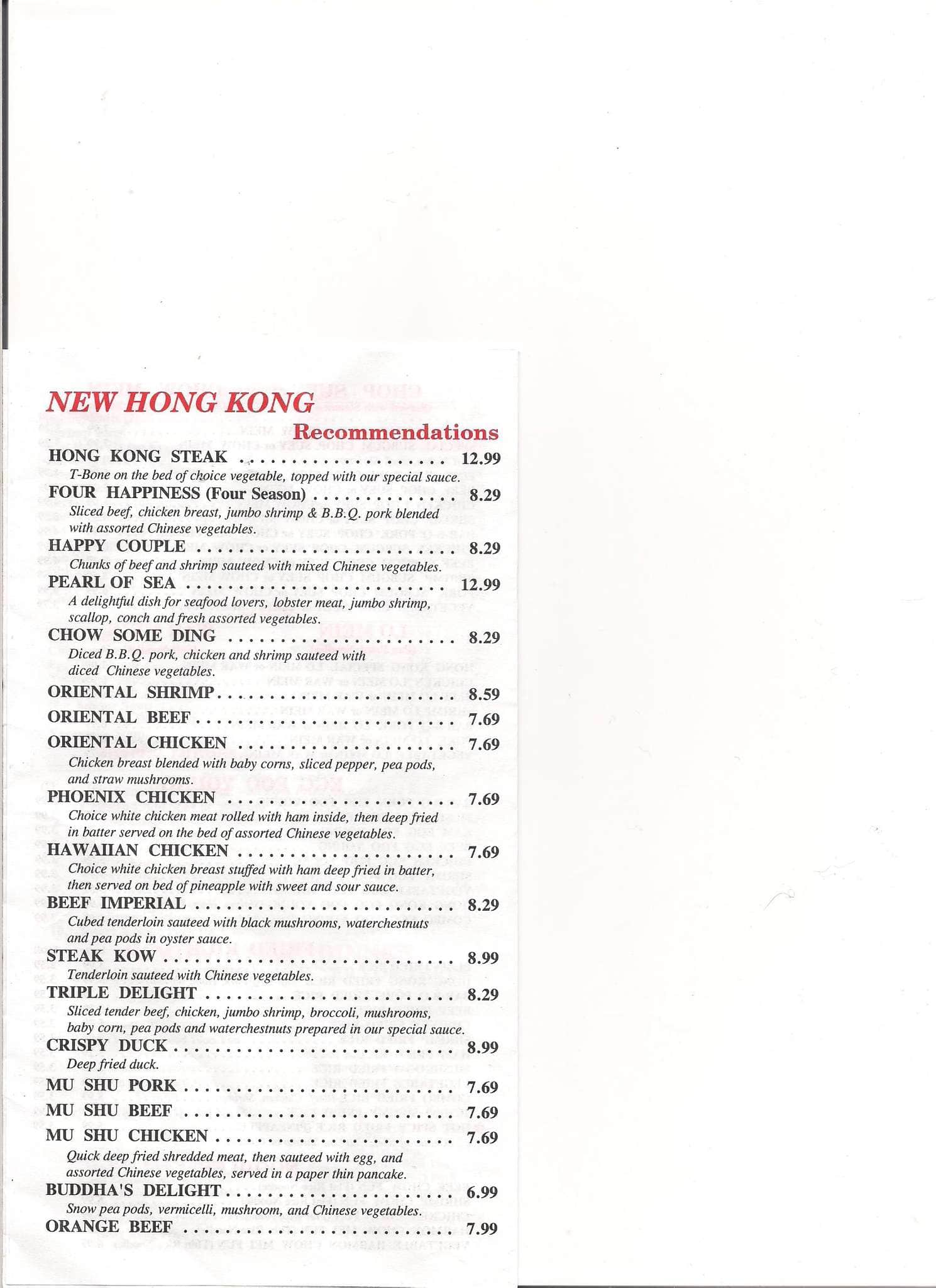 Menu at New Hong Kong restaurant, Hobart