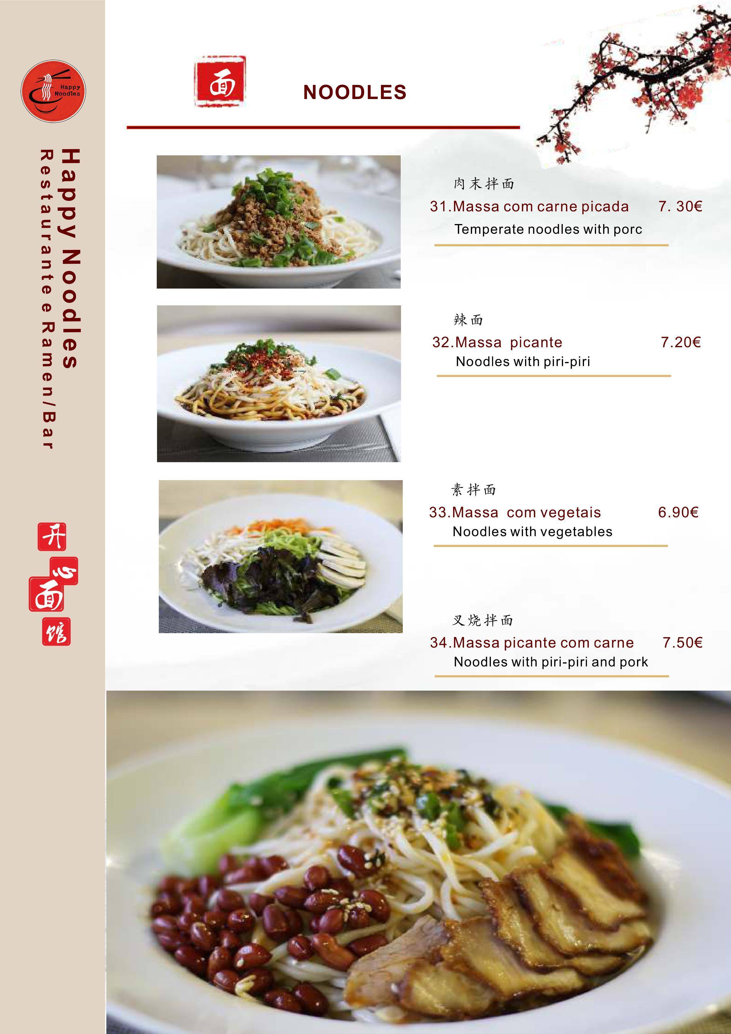 Menu at Happy Noodles Telheiras restaurant, Lisbon