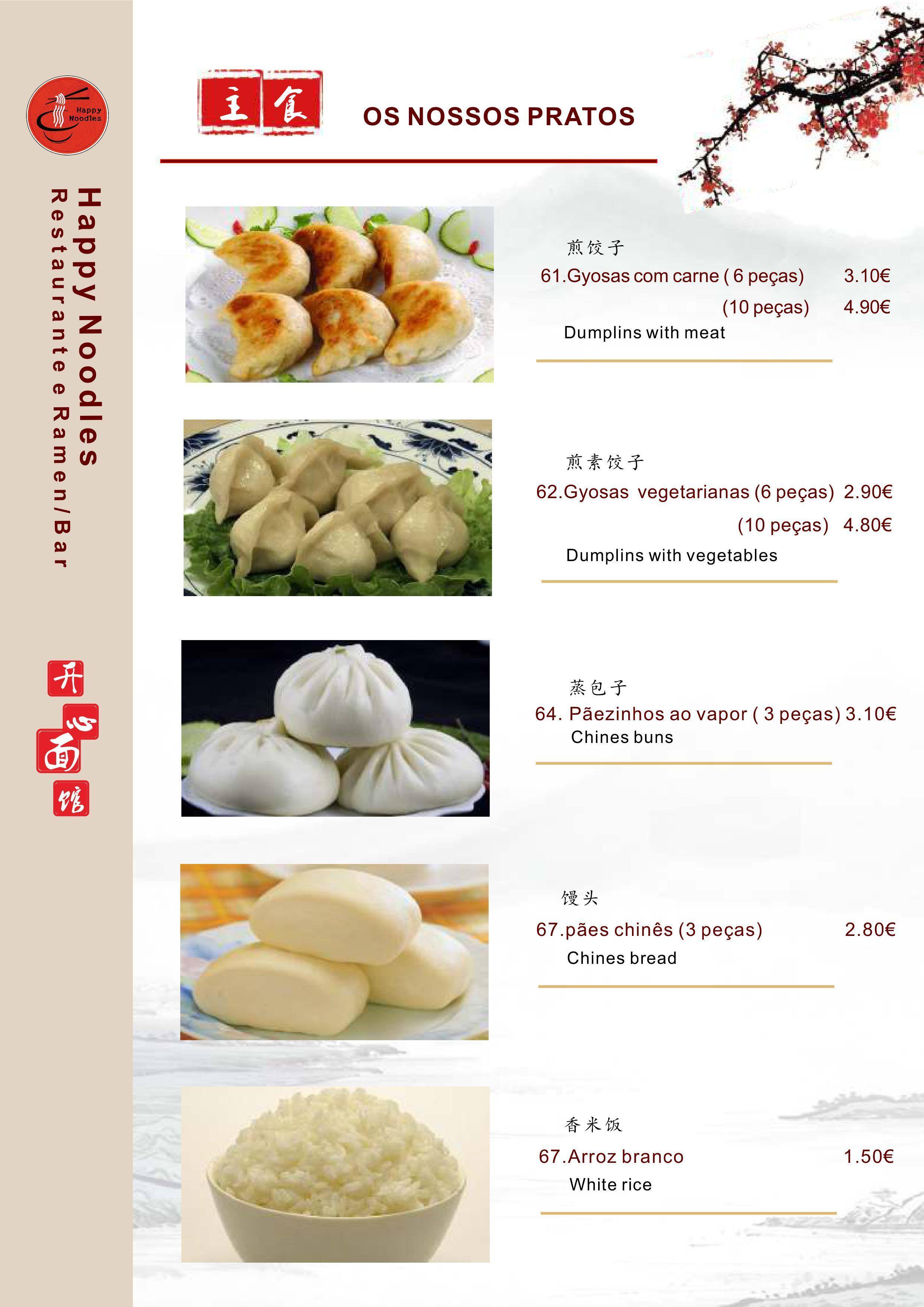 Menu at Happy Noodles Telheiras restaurant, Lisbon