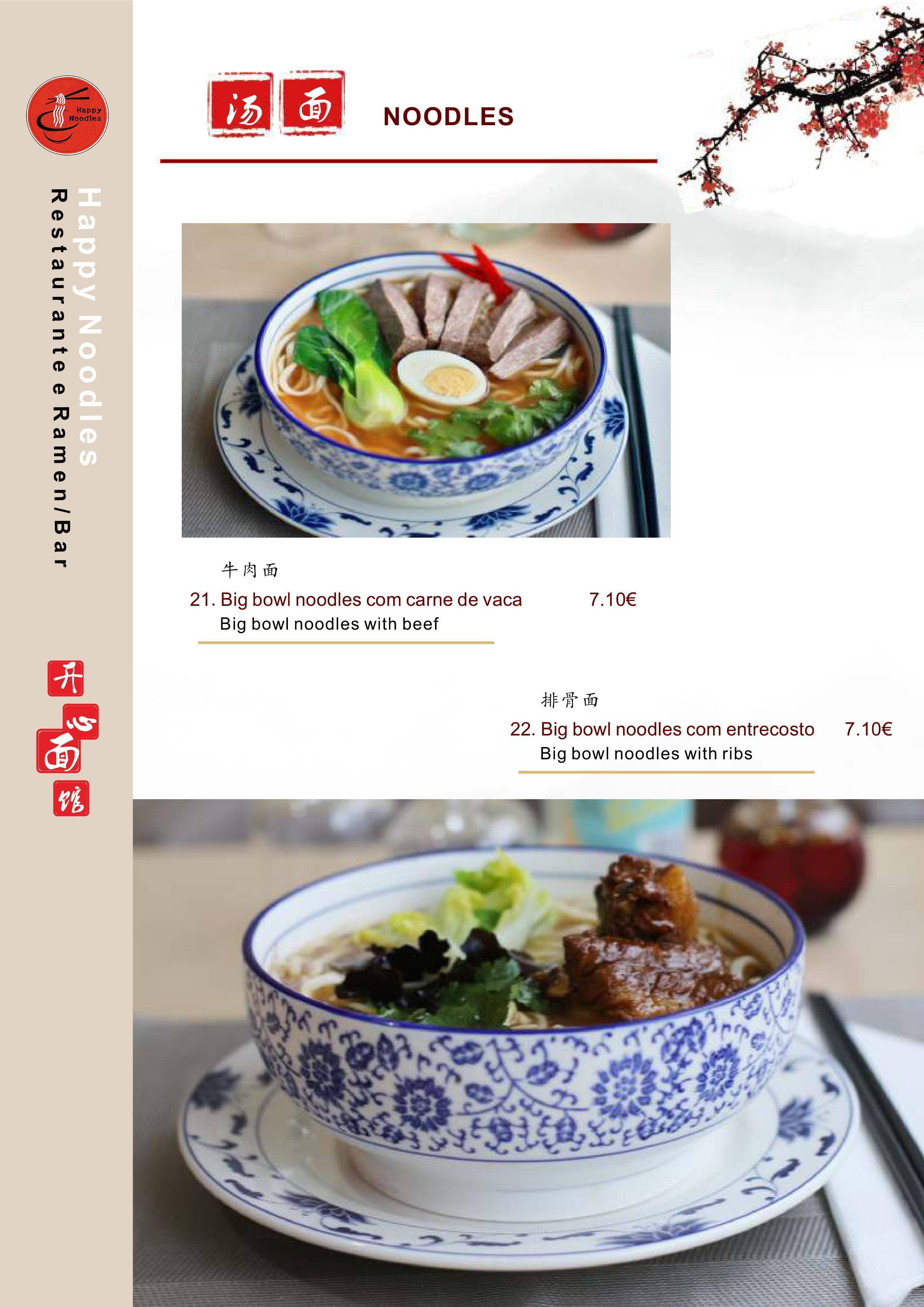 Menu at Happy Noodles Telheiras restaurant, Lisbon