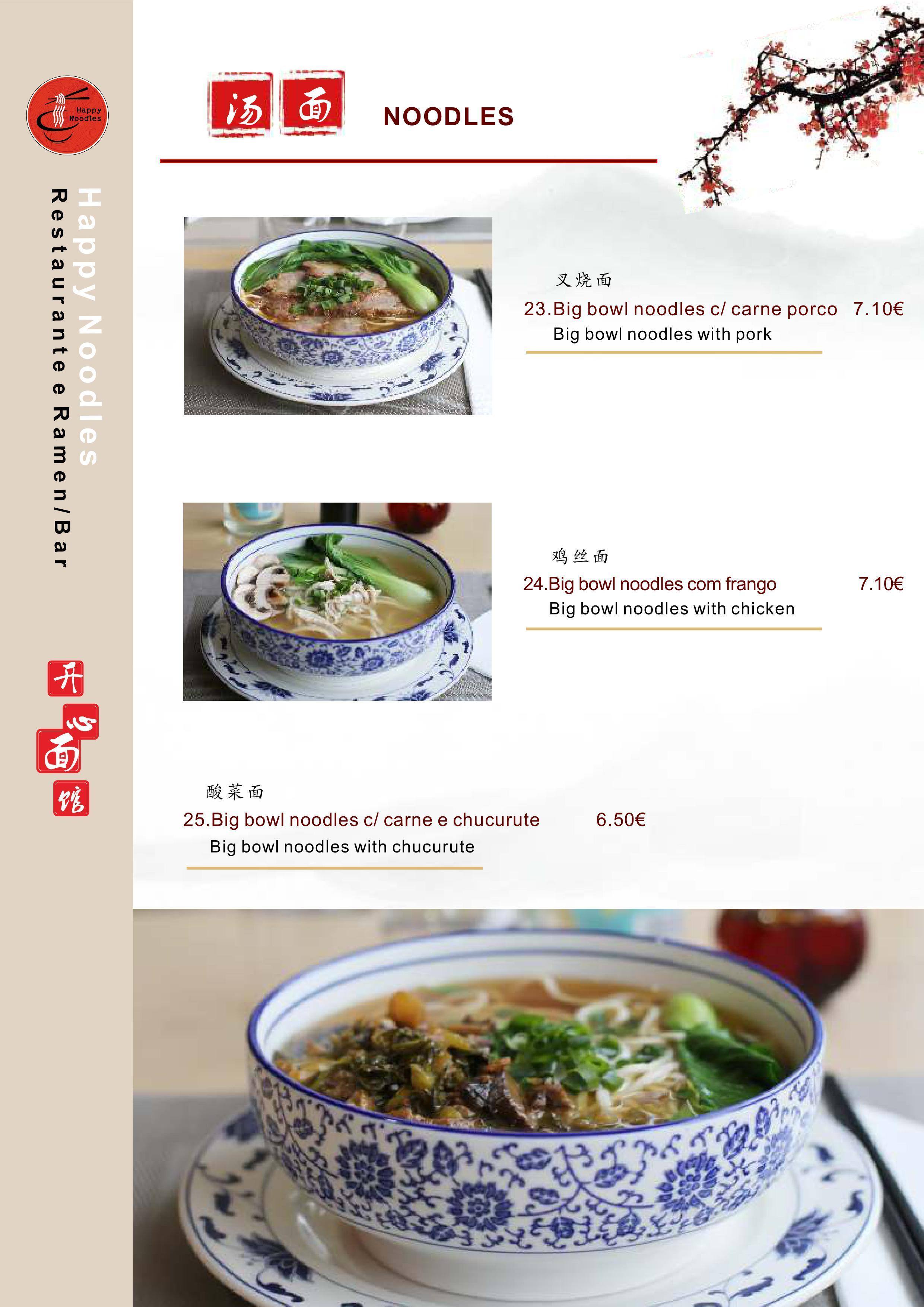 Menu at Happy Noodles Telheiras restaurant, Lisbon