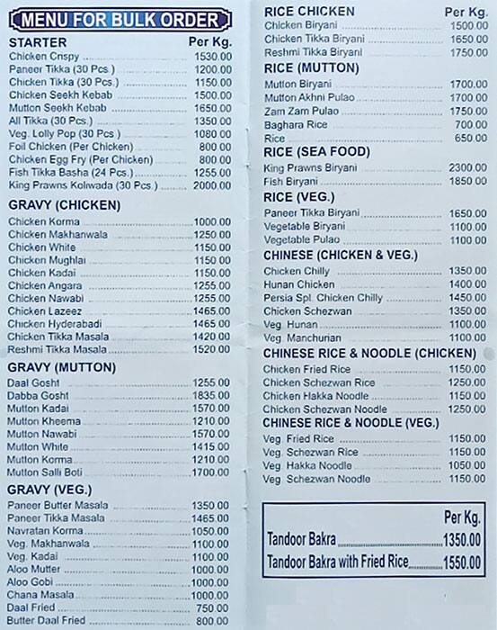 Persia Darbar menu