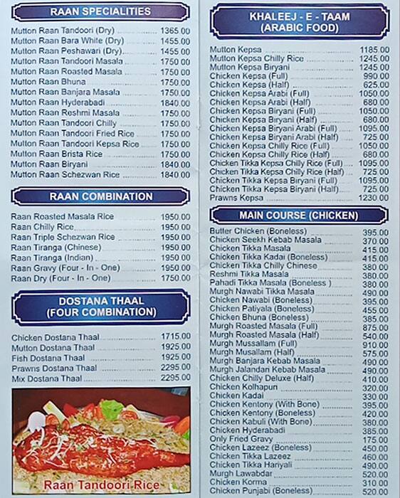Persia Darbar menu