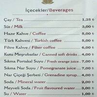 Ibb Istinye Sosyal Tesisleri Istinye Merkez Istanbul