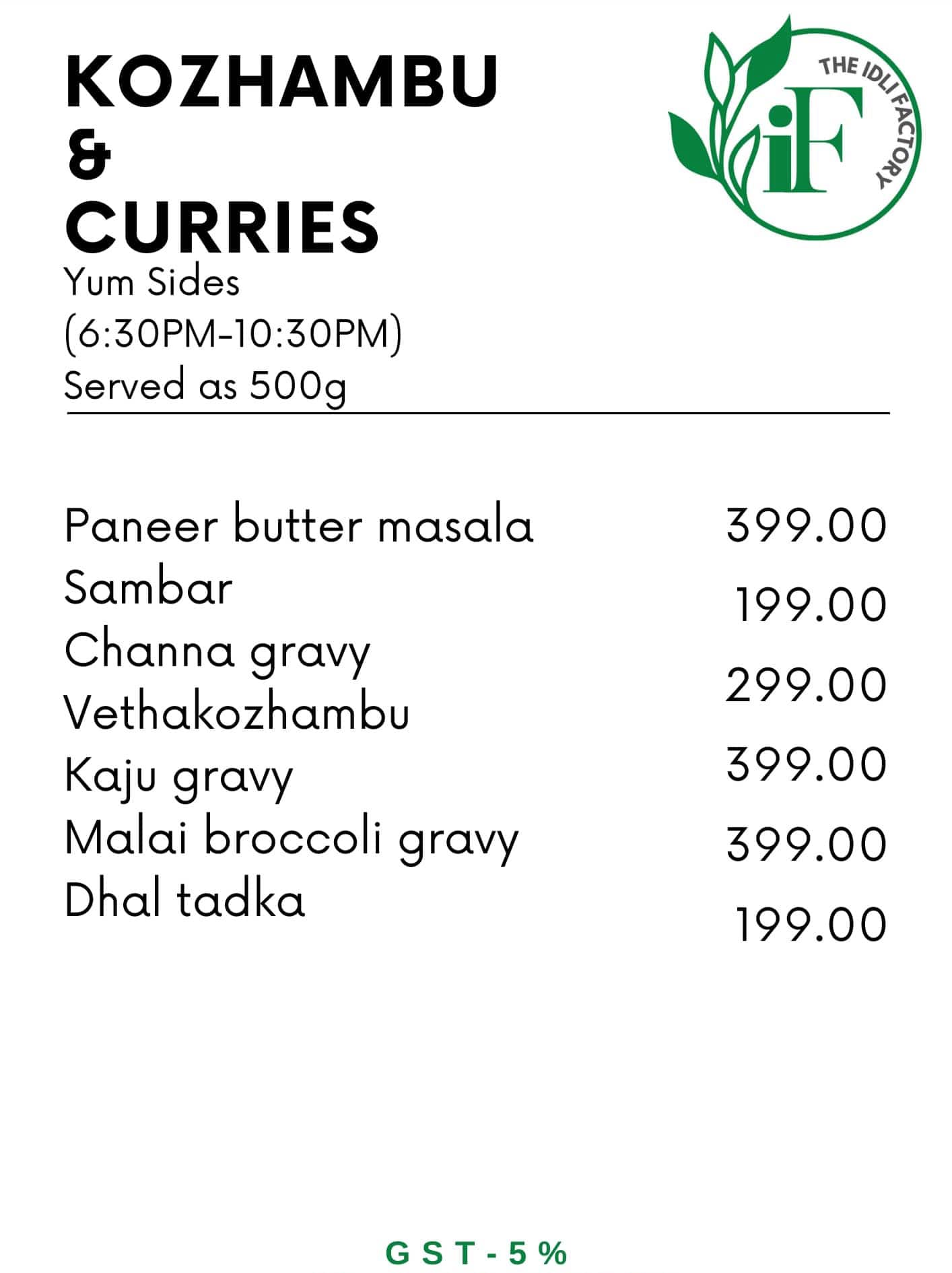 the idli factory menu