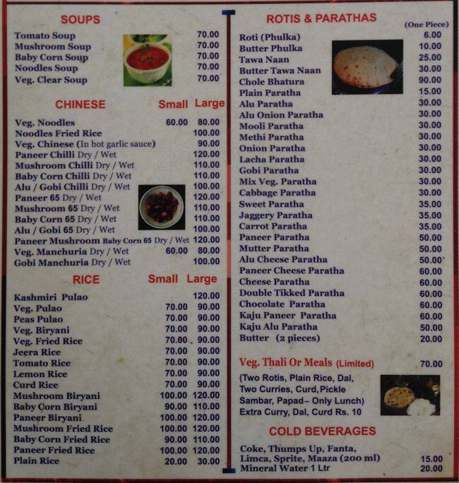 Vaishnav S Restaurant Menu Menu For Vaishnav S Restaurant Begumpet Hyderabad