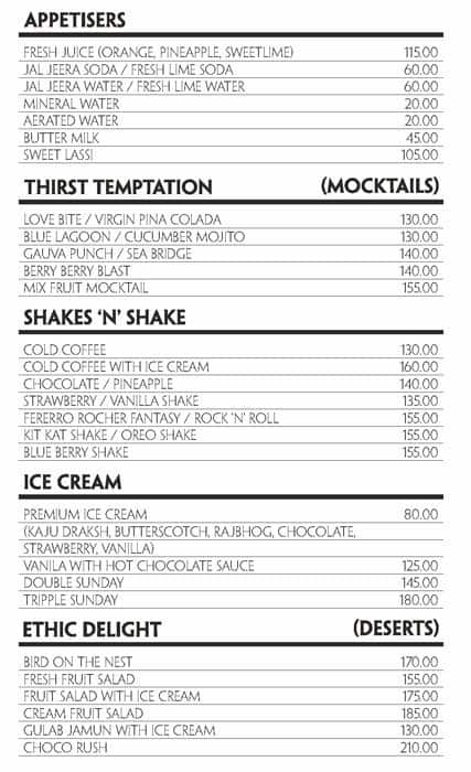 Pleasure Trove menu