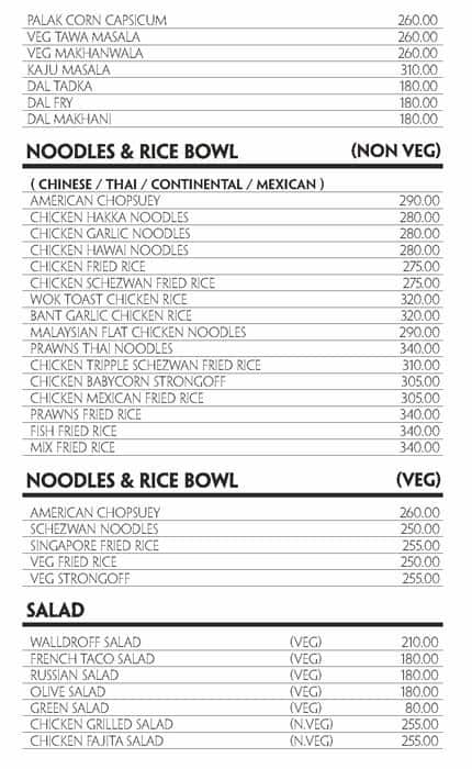 Pleasure Trove menu