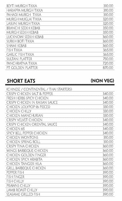 Pleasure Trove menu