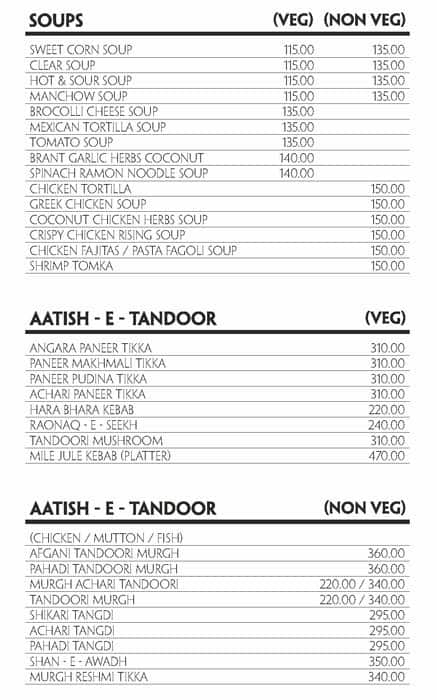 Pleasure Trove menu