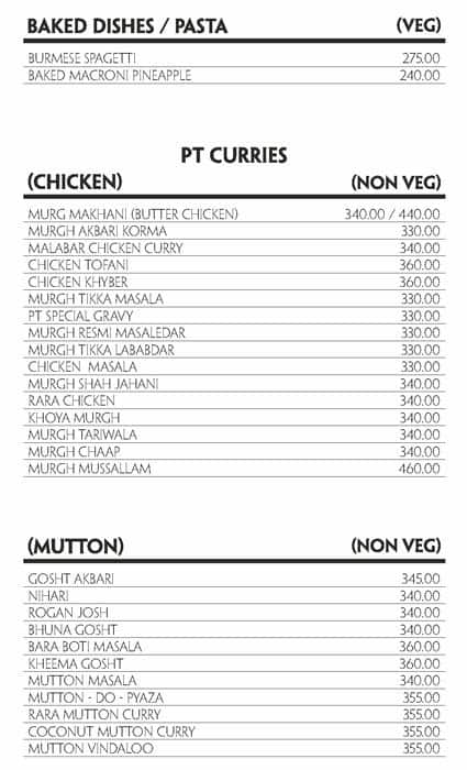 Pleasure Trove menu