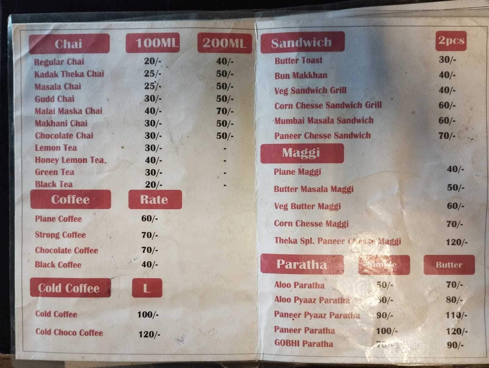 Menu of Theka Chai Pyala, Pallavpuram, Meerut