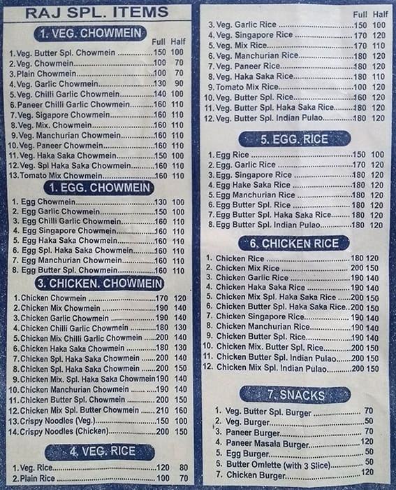 raju-chinese-menu-and-price-list-for-thane-west-thane-nearbuy