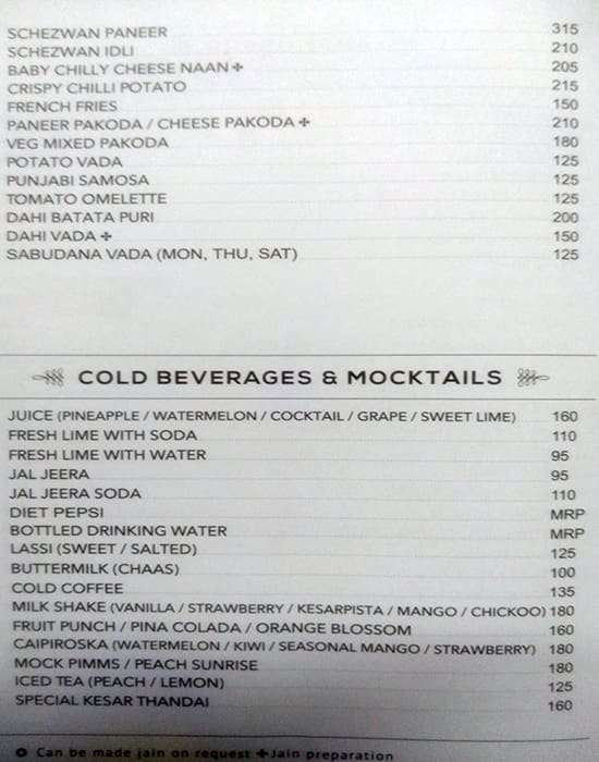 Status Restaurant menu