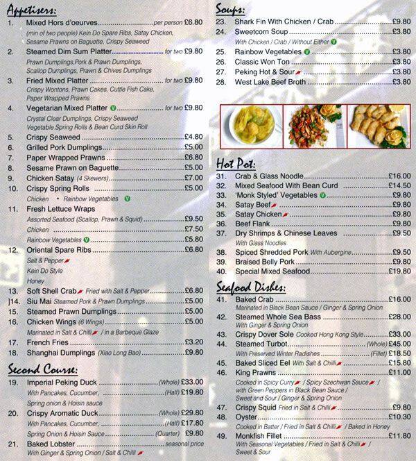 China City Menu Menu For China City Bloomsbury London