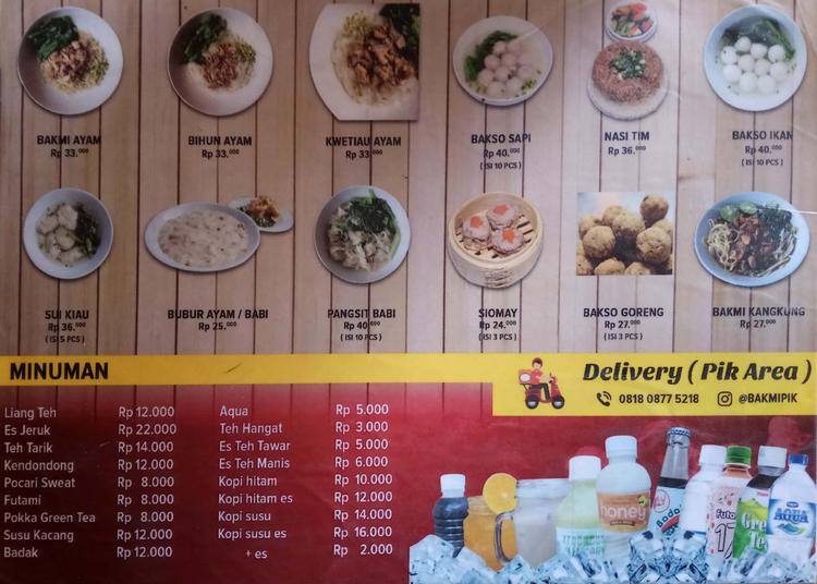 Bakmi Pik Menu Menu For Bakmi Pik Pantai Indah Kapuk