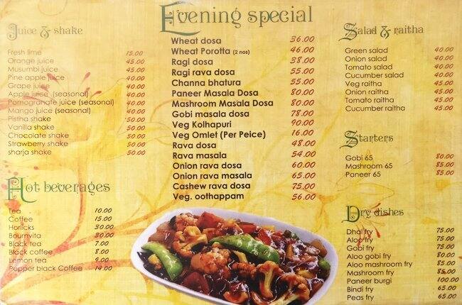 Hotel Anandaas menu