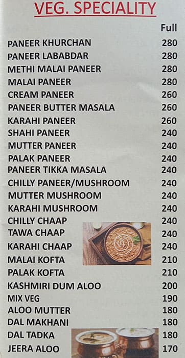 Chawla's Chic-Inn menu
