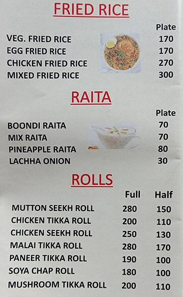 Chawla's Chic-Inn menu
