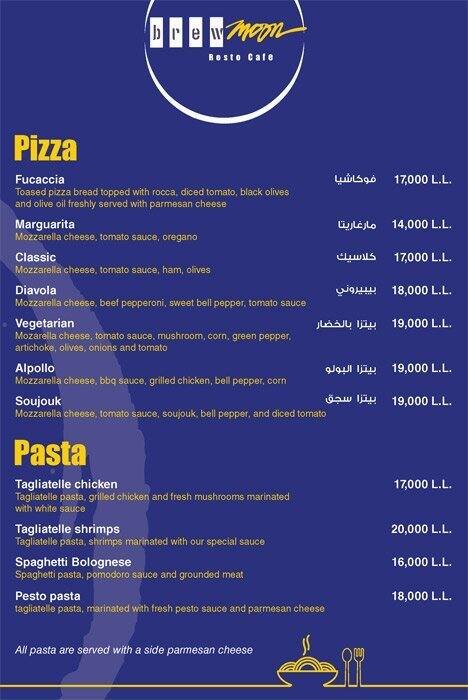 Brew Moon menu