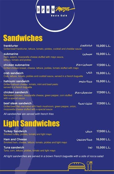 Brew Moon menu