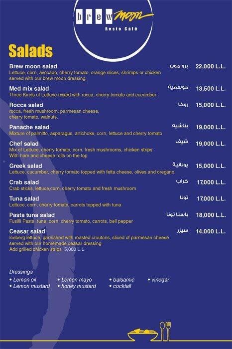Brew Moon menu