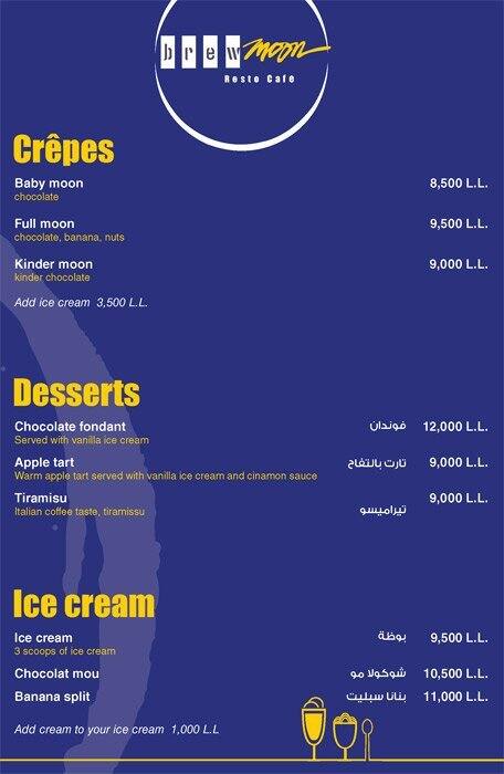 Brew Moon menu