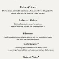 Japanese Palace Fort Worth Benbrook Zomato Japanese Palace Fort Worth Benbrook Zomato