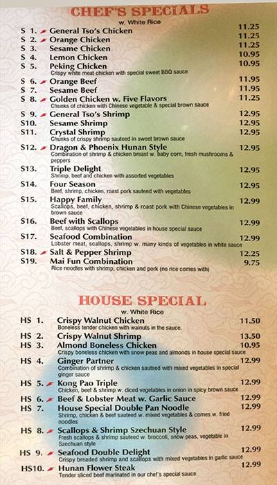 Menu for Dragon's Palace, Weirton 