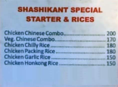 Hotel Shashikant menu