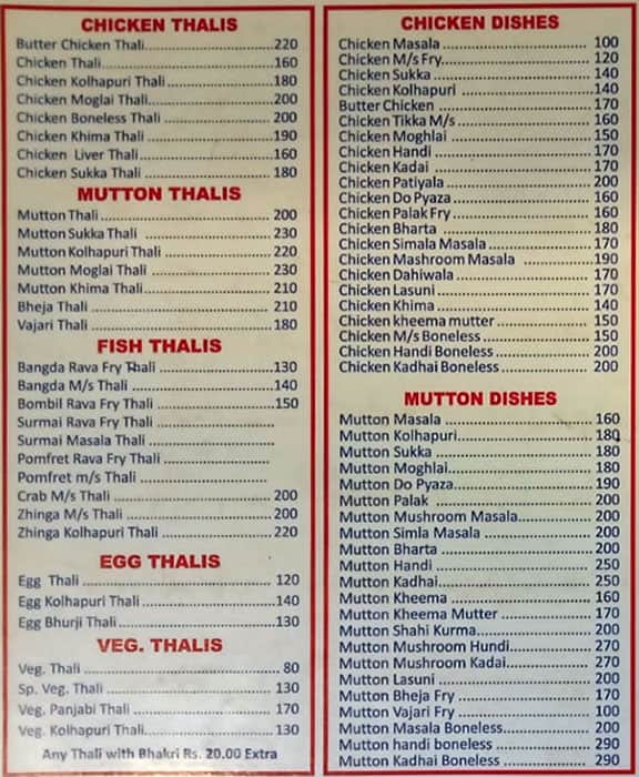 Hotel Shashikant menu