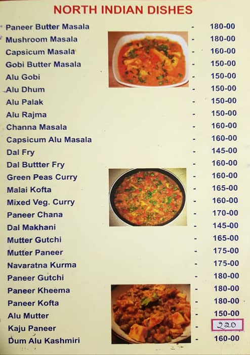 Hotel Shanthi Deluxe menu