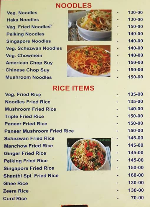 Hotel Shanthi Deluxe menu
