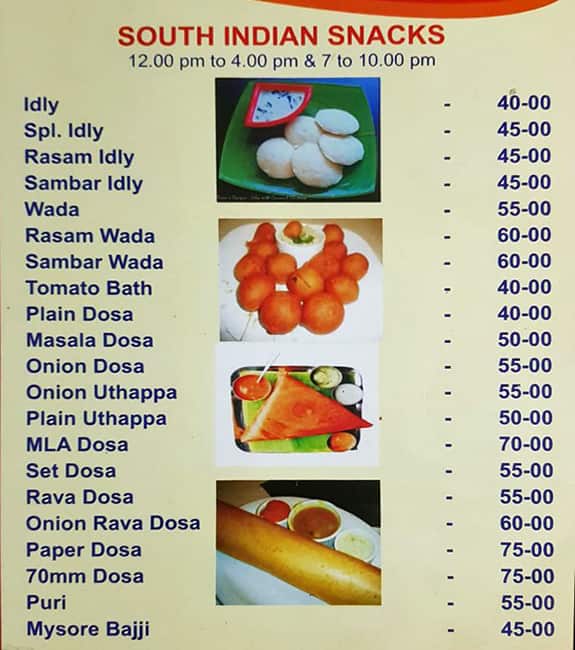 Hotel Shanthi Deluxe menu
