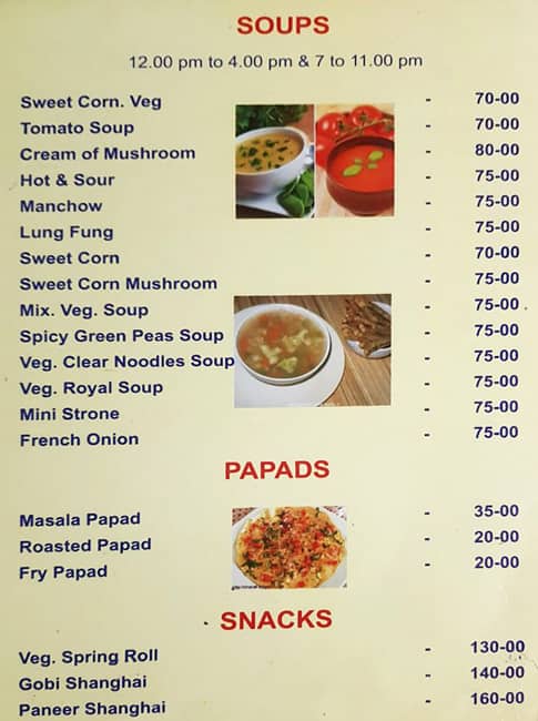 Hotel Shanthi Deluxe menu