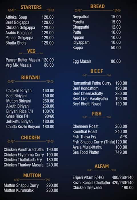 Thakkaaram Restaurant menu