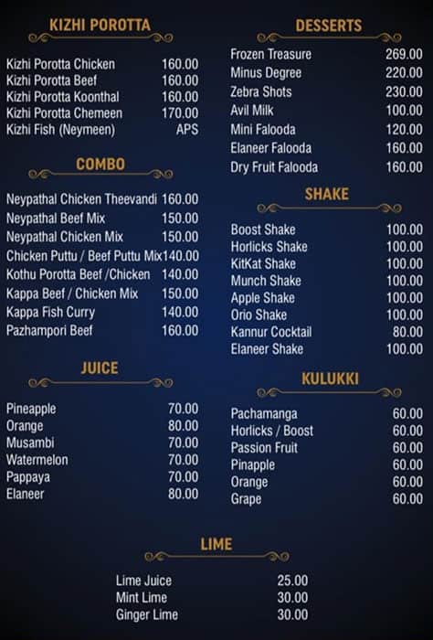Thakkaaram Restaurant menu