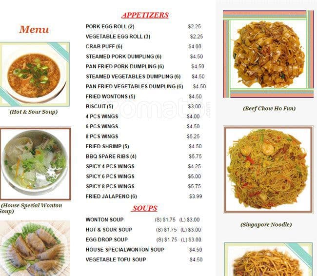 Jade Cafe Menu, Menu for Jade Cafe, Sugar Land, Houston ...