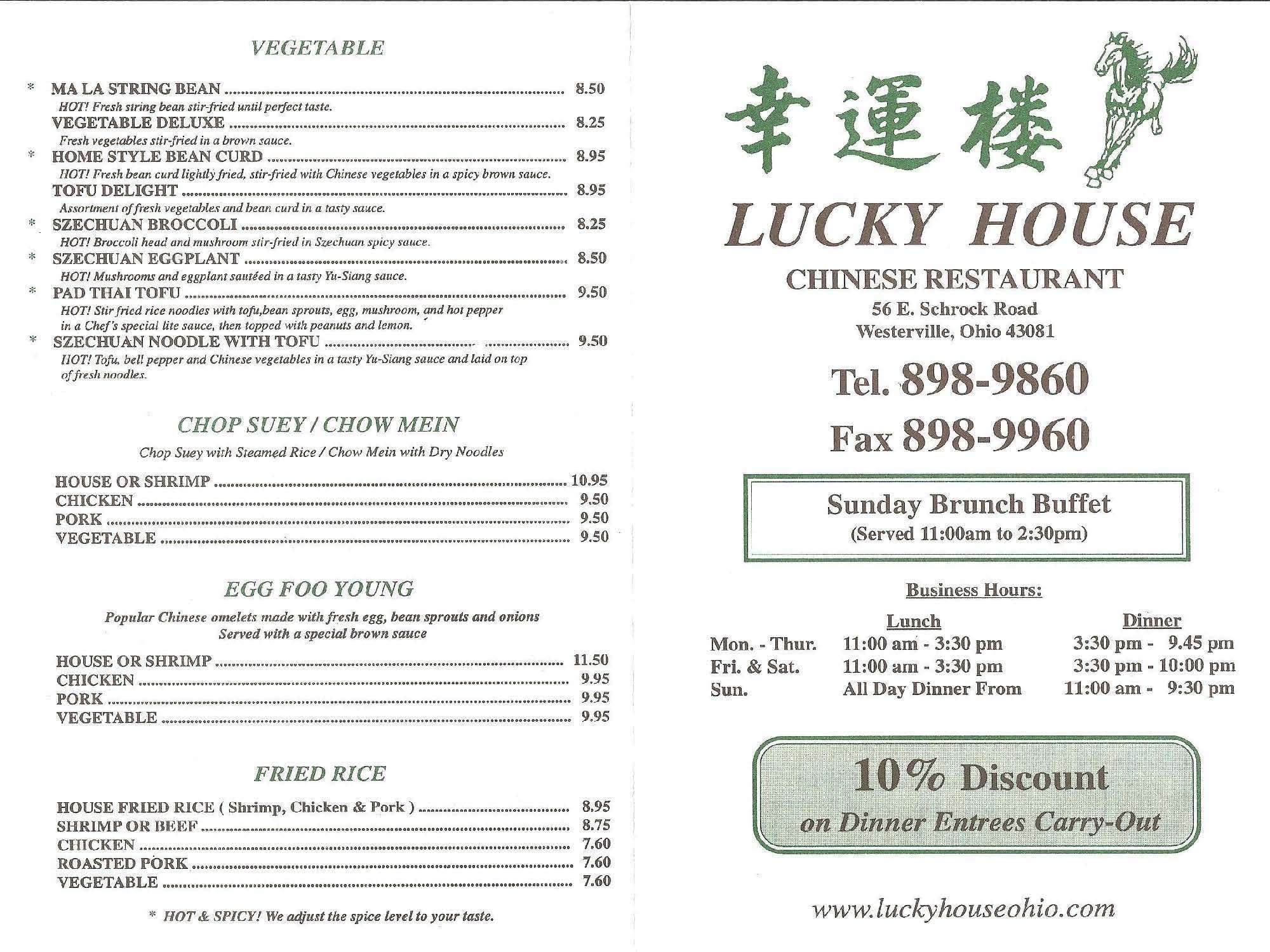 Menu At Lucky House Restaurant Westerville