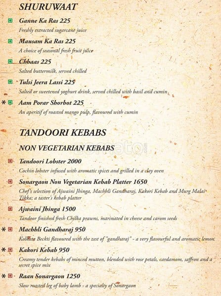 Sonargaon Restaurant Menu Sonargaon Restaurant Menu