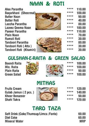 Karim's - best family restaurant in noida menu