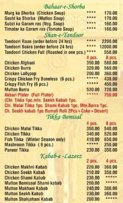 Karim's - best family restaurant in noida menu