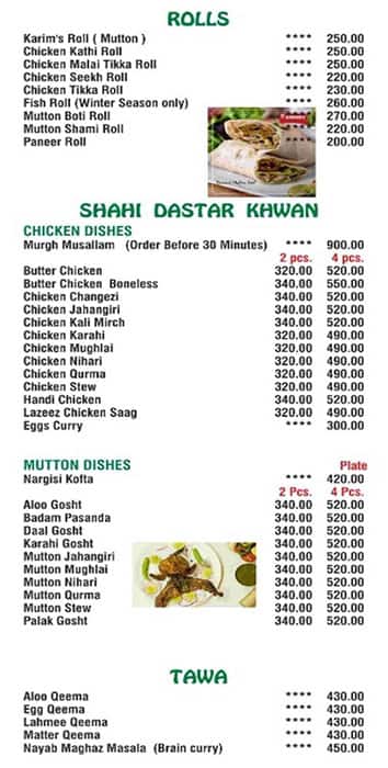 Karim's - best family restaurant in noida menu