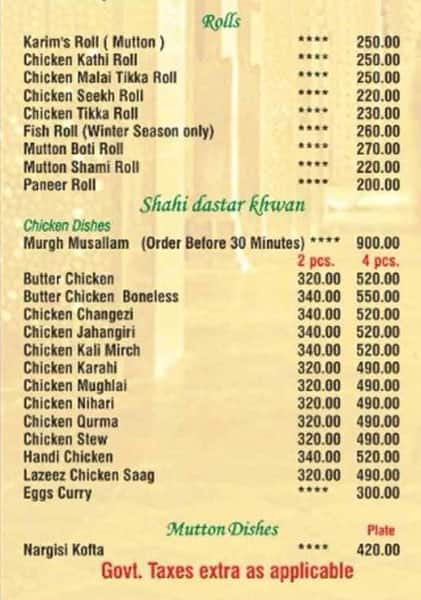 Karim's - best family restaurant in noida menu